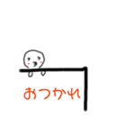 日常生活☺︎（個別スタンプ：11）