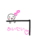 日常生活☺︎（個別スタンプ：12）