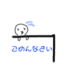 日常生活☺︎（個別スタンプ：13）