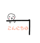 日常生活☺︎（個別スタンプ：14）