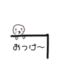 日常生活☺︎（個別スタンプ：15）