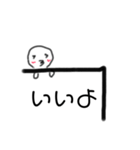 日常生活☺︎（個別スタンプ：16）