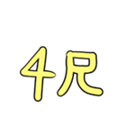 ムッシー仕事編①（個別スタンプ：19）