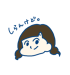 たこやきさん 関西弁 スタンプ（個別スタンプ：3）