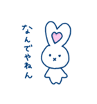 たこやきさん 関西弁 スタンプ（個別スタンプ：7）
