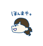 たこやきさん 関西弁 スタンプ（個別スタンプ：11）