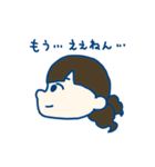 たこやきさん 関西弁 スタンプ（個別スタンプ：13）