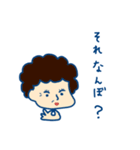 たこやきさん 関西弁 スタンプ（個別スタンプ：19）