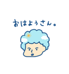たこやきさん 関西弁 スタンプ（個別スタンプ：23）