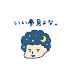 たこやきさん 関西弁 スタンプ（個別スタンプ：24）