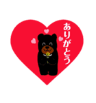 しろくま君 くろくま君 パンダ君（個別スタンプ：3）