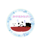 しろくま君 くろくま君 パンダ君（個別スタンプ：6）