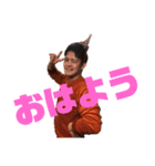 山形と愛媛（個別スタンプ：1）