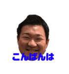山形と愛媛（個別スタンプ：3）