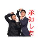 山形と愛媛（個別スタンプ：4）