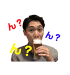 山形と愛媛（個別スタンプ：5）
