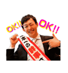 山形と愛媛（個別スタンプ：7）