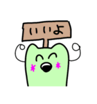 きっちー君（個別スタンプ：10）