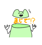 きっちー君（個別スタンプ：15）