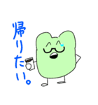 きっちー君（個別スタンプ：21）