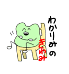 きっちー君（個別スタンプ：22）