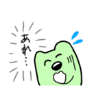 きっちー君（個別スタンプ：31）