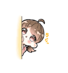 かわいい日常でつかえるスタンプ（個別スタンプ：4）
