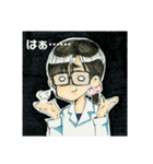 やくちちスタンプ〜その2〜（個別スタンプ：5）