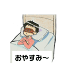 やくちちスタンプ〜その2〜（個別スタンプ：15）