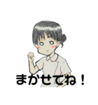 やくちちスタンプ〜その2〜（個別スタンプ：18）