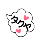 音魂会限定スタンプ（個別スタンプ：2）