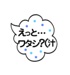 音魂会限定スタンプ（個別スタンプ：4）