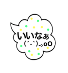 音魂会限定スタンプ（個別スタンプ：5）