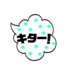 音魂会限定スタンプ（個別スタンプ：6）