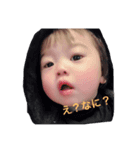 くうやくんの日常（個別スタンプ：1）