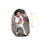 くうやくんの日常（個別スタンプ：3）