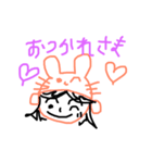 みなさんに感謝（個別スタンプ：2）