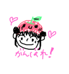 みなさんに感謝（個別スタンプ：4）