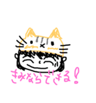 みなさんに感謝（個別スタンプ：5）