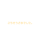 ママのスタンプ…その2（個別スタンプ：21）