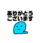 バイトに挑戦！ちびへびくん（個別スタンプ：7）