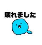 バイトに挑戦！ちびへびくん（個別スタンプ：24）