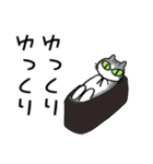 ねこすし 猫寿司 スタンプ（個別スタンプ：5）