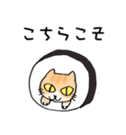 ねこすし 猫寿司 スタンプ（個別スタンプ：10）