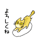 ねこすし 猫寿司 スタンプ（個別スタンプ：19）