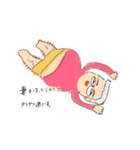 ジチュローの日々！（個別スタンプ：2）