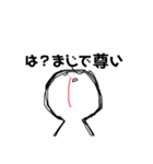 はなぢまる（個別スタンプ：3）