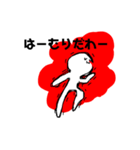 はなぢまる（個別スタンプ：6）
