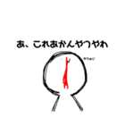 はなぢまる（個別スタンプ：8）
