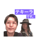 Bar G＆C（個別スタンプ：5）